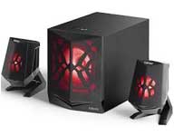 Gaming Speakers, thecybershop.in