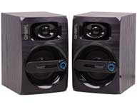 Gaming Speaker